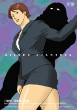 SILVER GIANTESS : page 53