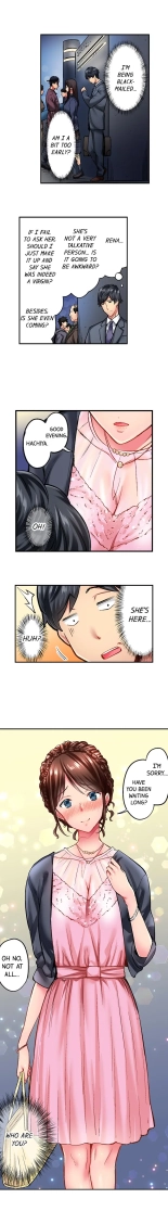 Simple yet Sexy page 5