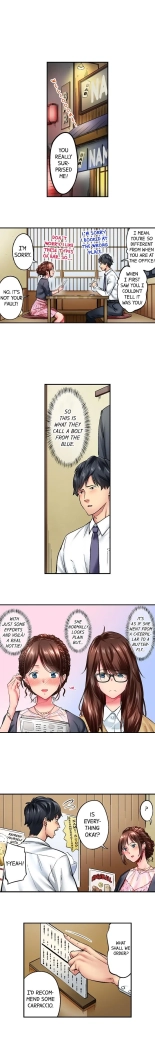 Simple yet Sexy page 6