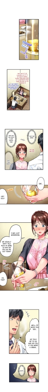 Simple yet Sexy page 7