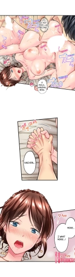 Simple yet Sexy page 28