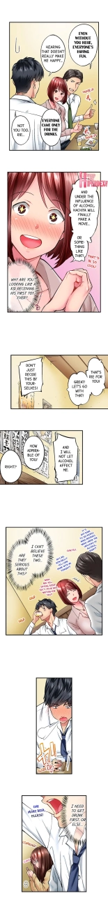 Simple yet Sexy page 43