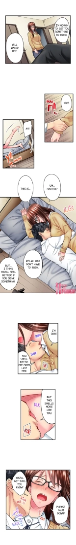 Simple yet Sexy page 45