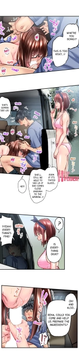 Simple yet Sexy page 77