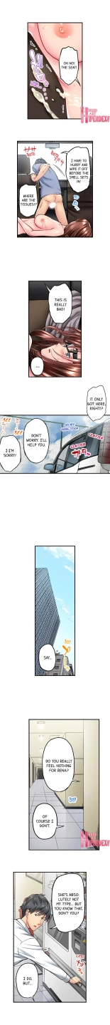 Simple yet Sexy page 87