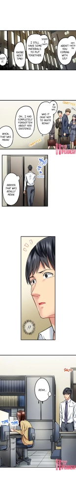 Simple yet Sexy page 93