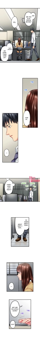Simple yet Sexy page 94