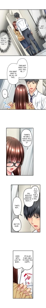 Simple yet Sexy page 101