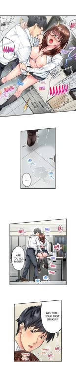 Simple yet Sexy page 111