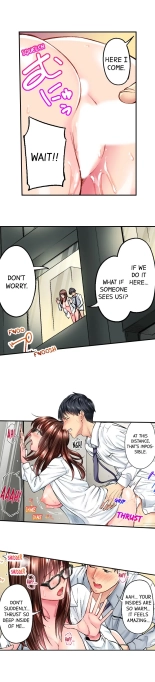Simple yet Sexy page 113