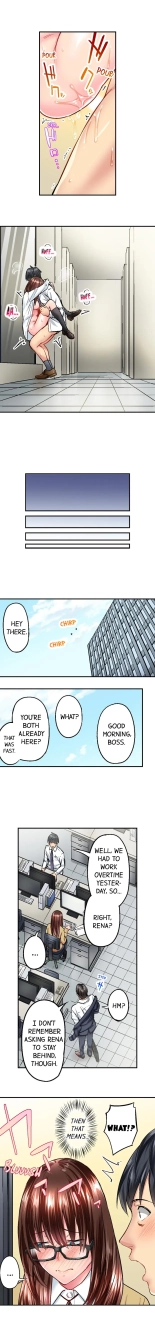 Simple yet Sexy page 118