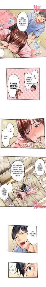 Simple yet Sexy page 125