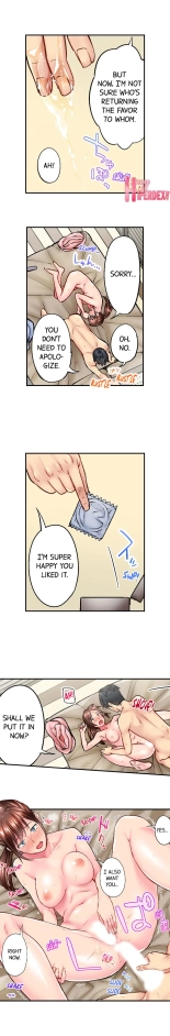 Simple yet Sexy page 138