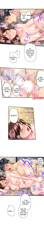 Simple yet Sexy page 145