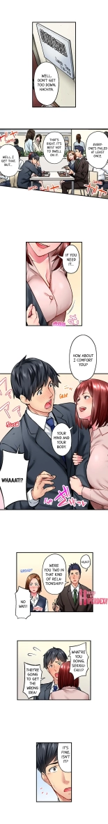 Simple yet Sexy page 151