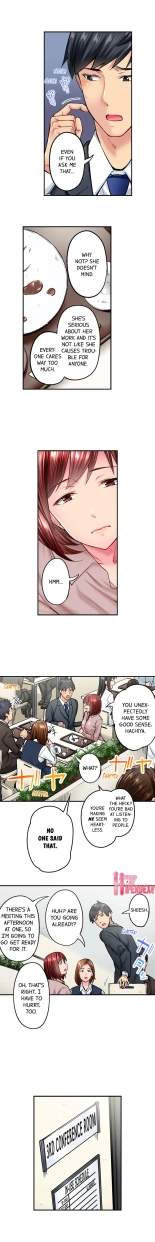 Simple yet Sexy page 153
