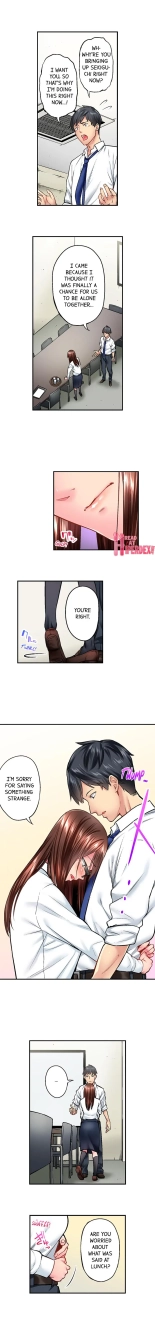 Simple yet Sexy page 156