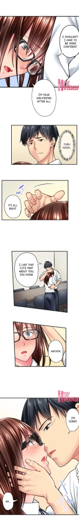 Simple yet Sexy page 157
