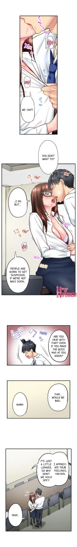 Simple yet Sexy page 161