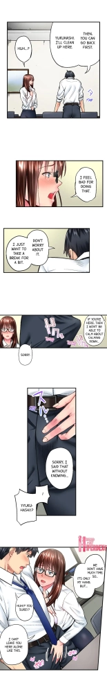 Simple yet Sexy page 162