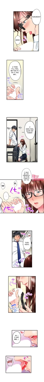 Simple yet Sexy page 164