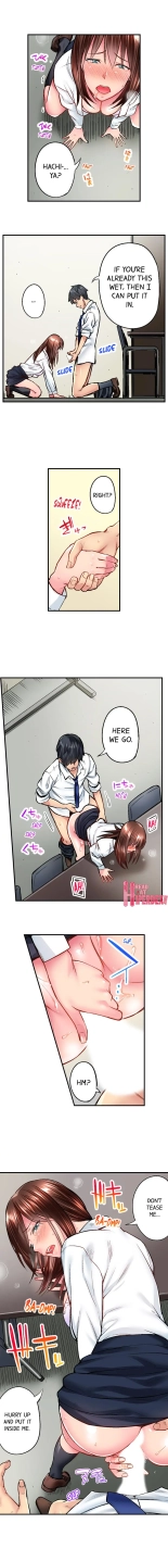 Simple yet Sexy page 170
