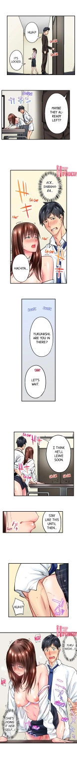 Simple yet Sexy page 173