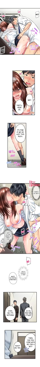 Simple yet Sexy page 174