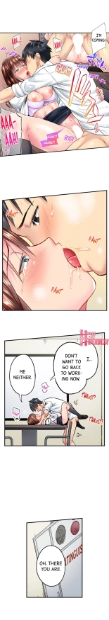 Simple yet Sexy page 177