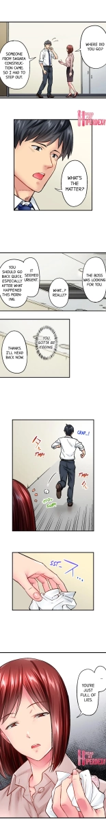 Simple yet Sexy page 178