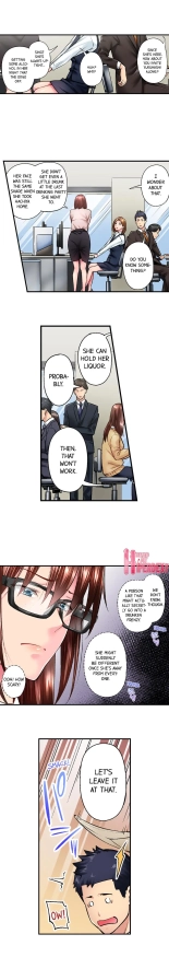 Simple yet Sexy page 181