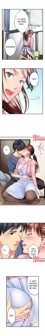 Simple yet Sexy page 186