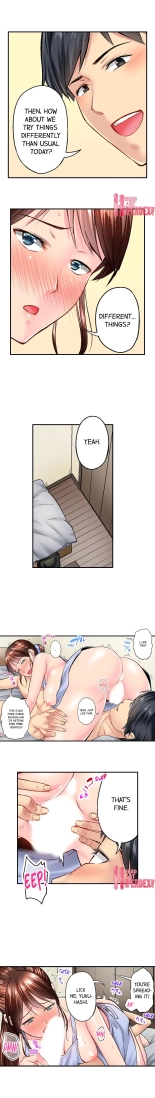 Simple yet Sexy page 192