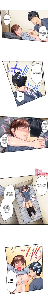 Simple yet Sexy page 221