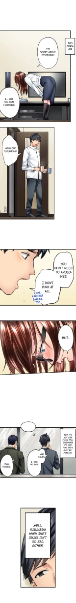 Simple yet Sexy page 238