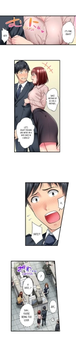 Simple yet Sexy page 241