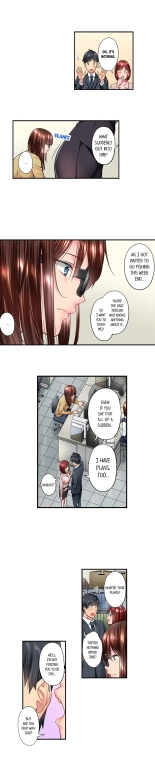 Simple yet Sexy page 242