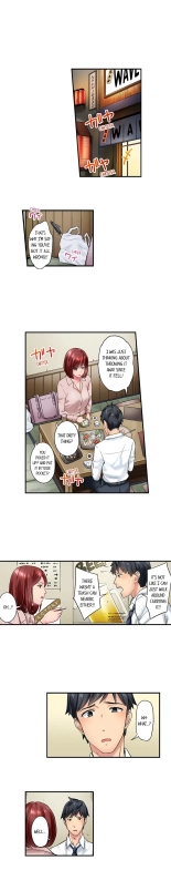 Simple yet Sexy page 244