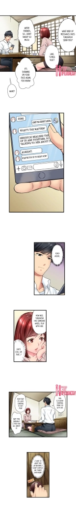 Simple yet Sexy page 263