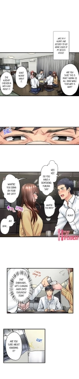 Simple yet Sexy page 274