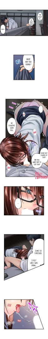 Simple yet Sexy page 307