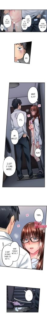 Simple yet Sexy page 317