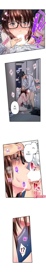 Simple yet Sexy page 327