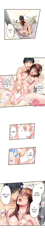 Simple yet Sexy page 344