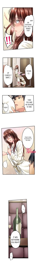 Simple yet Sexy page 365