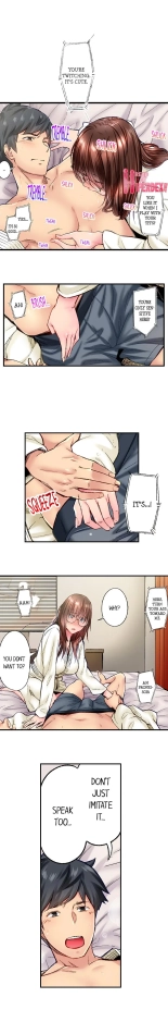 Simple yet Sexy page 373