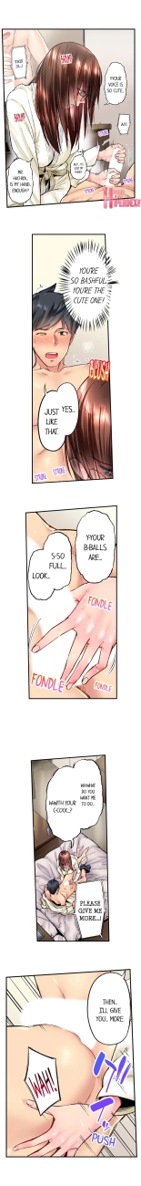Simple yet Sexy page 375