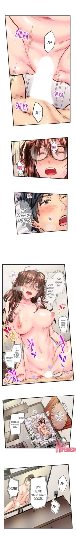 Simple yet Sexy page 382