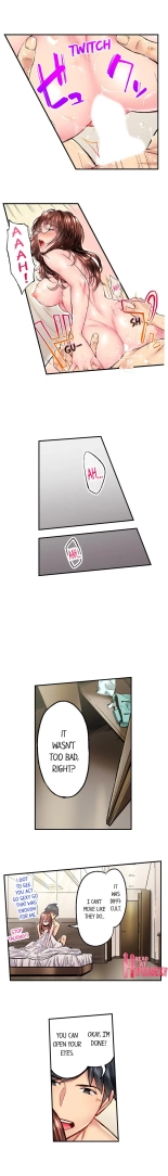 Simple yet Sexy page 385