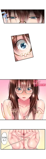 Simple yet Sexy page 386